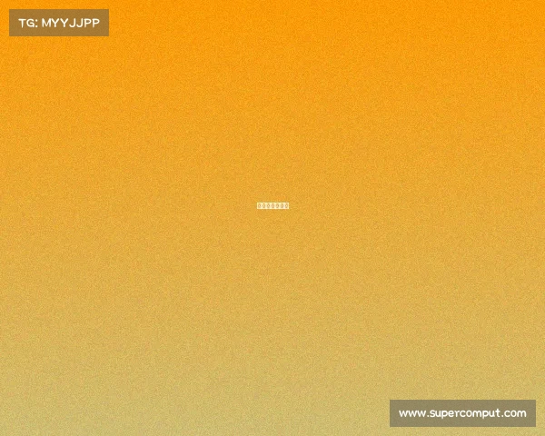 亚运会英文小报