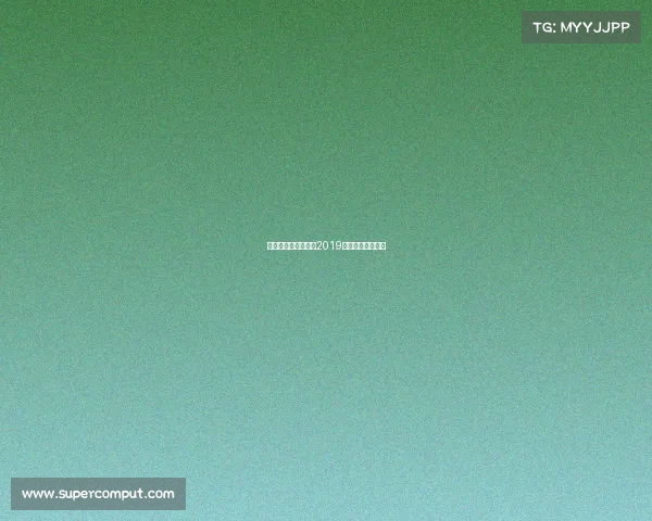 中原电竞风云再起：2019河南赛区激战正酣